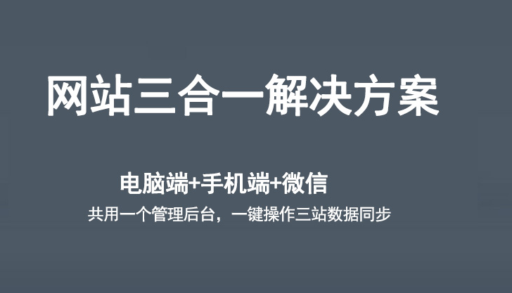 北京網(wǎng)站建設(shè)經(jīng)銷商具體提供哪些服務(wù)呢？