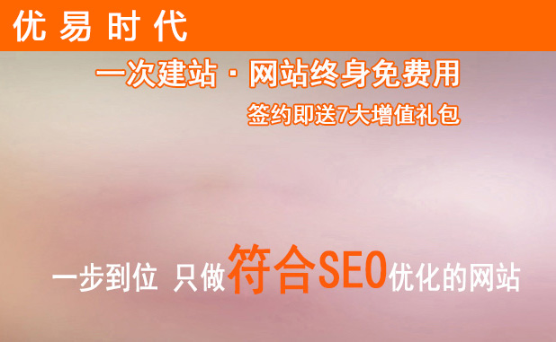 北京源碼網(wǎng)站設(shè)計(jì)的流程詳解